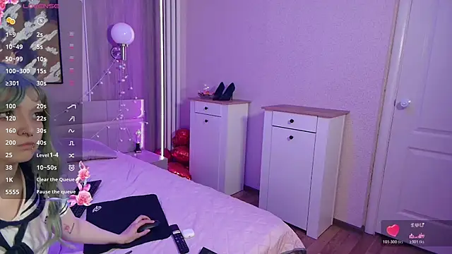 Sakura miss  online show from 17, 5, 2026