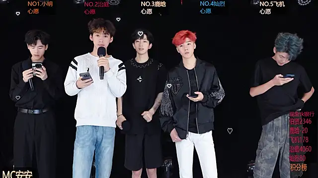 EXO-ONE online show from 16, 5, 2026