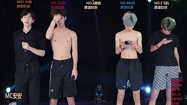 EXO-ONE online show from 22, 5, 2026