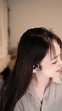 singer-wenwan online show from 8, 6, 2026