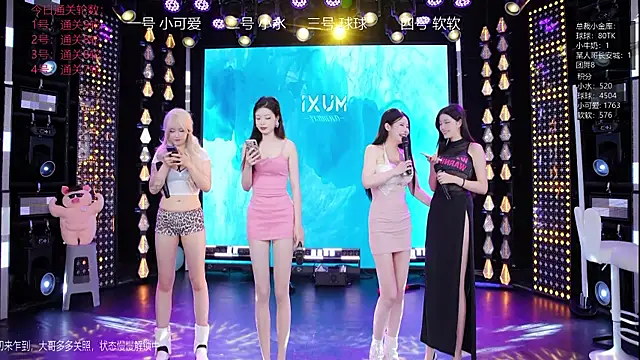 Snapshot of BTC-01 chatting on 26, 6, 2026 BTC-01 online show from 26, 6, 2026