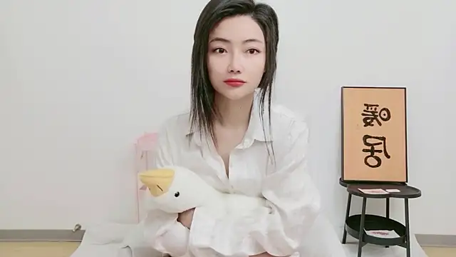 woxiangjinjin030 online show from 11, 5, 2026