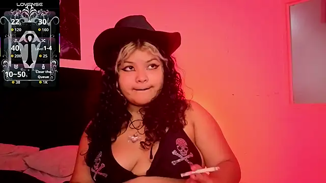 Snapshot of WickedLemon chatting on 17, 7, 2026 WickedLemon online show from 17, 7, 2026