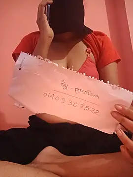 Nilpori2 online show from 18, 6, 2026