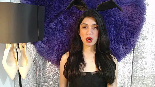 RoseAmarie online show from 11, 5, 2026