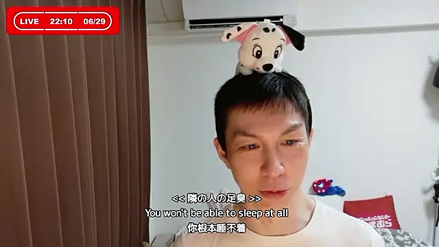 Snapshot of kazukota20 chatting on 29, 6, 2026 kazukota20 online show from 29, 6, 2026
