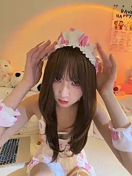Snapshot of ZhiNan-05 chatting on 7, 6, 2026 ZhiNan-05 online show from 7, 6, 2026