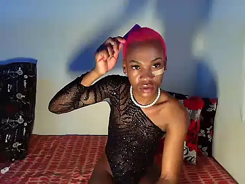 Bliss Dior online show from 13, 5, 2026