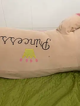 Snapshot of Dona-sexyy chatting on 19, 6, 2026 Dona-sexyy online show from 19, 6, 2026