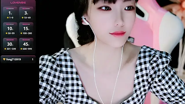 Ahrii yan online show from 17, 5, 2026