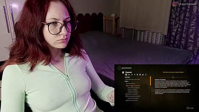 Snapshot of PricklyPeach chatting on 22, 5, 2026 PricklyPeach online show from 22, 5, 2026