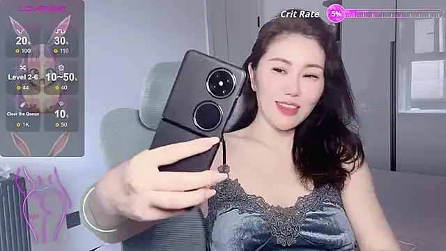 Snapshot of Delove- chatting on 3, 6, 2026 Delove- online show from 3, 6, 2026