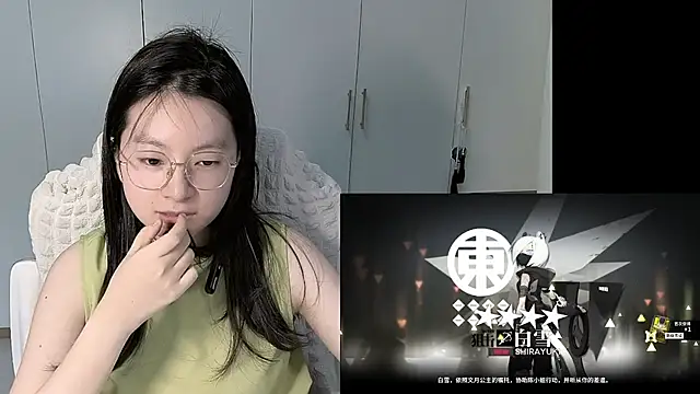 Snapshot of Erya-369 chatting on 1, 6, 2026 Erya-369 online show from 1, 6, 2026
