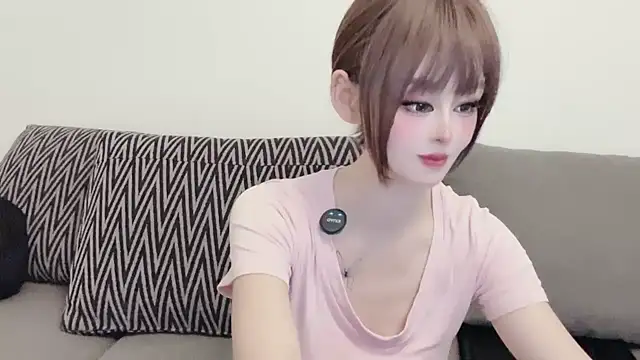 Elleeeee online show from 6, 6, 2026