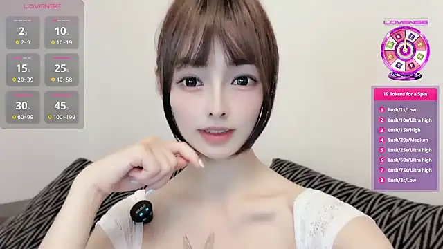 Elleeeee online show from 11, 7, 2026