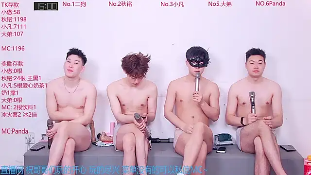Xiaoao-001 online show from 16, 6, 2026