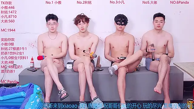 Xiaoao-001 online show from 22, 6, 2026
