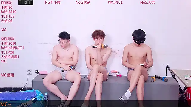 Xiaoao-001 online show from 2, 7, 2026