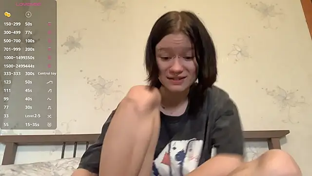 Snapshot of CelesteColao chatting on 18, 6, 2026 CelesteColao online show from 18, 6, 2026