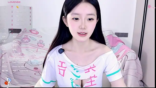 Snapshot of KylinKylin chatting on 2, 6, 2026 KylinKylin online show from 2, 6, 2026