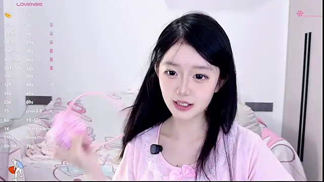 Snapshot of KylinKylin chatting on 9, 6, 2026 KylinKylin online show from 9, 6, 2026