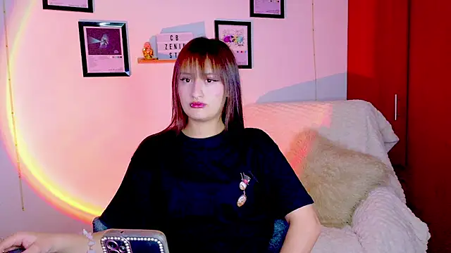 Snapshot of Natha_Ramirez chatting on 11, 7, 2026 Natha Ramirez online show from 11, 7, 2026