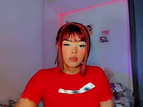 Snapshot of lizzgema chatting on 26, 5, 2026 lizzgema online show from 26, 5, 2026