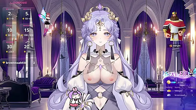 Mei Azure online show from 10, 7, 2026