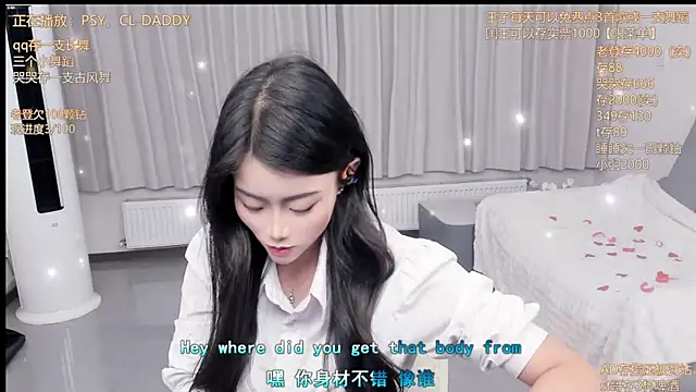 Snapshot of Momolith_924 chatting on 14, 6, 2026 Momolith 924 online show from 14, 6, 2026