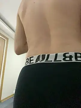 passivefemboi online show from 1, 6, 2026