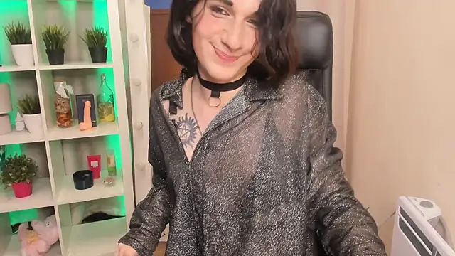 Snapshot of MickeQuinee chatting on 1, 7, 2026 MickeQuinee online show from 1, 7, 2026