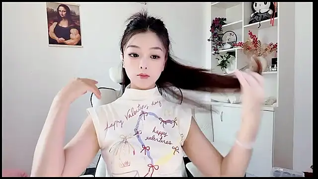 Snapshot of yunbao_ chatting on 25, 6, 2026 yunbao online show from 25, 6, 2026