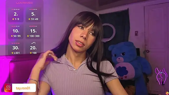 Snapshot of lady_Tayron chatting on 12, 6, 2026 lady Tayron online show from 12, 6, 2026