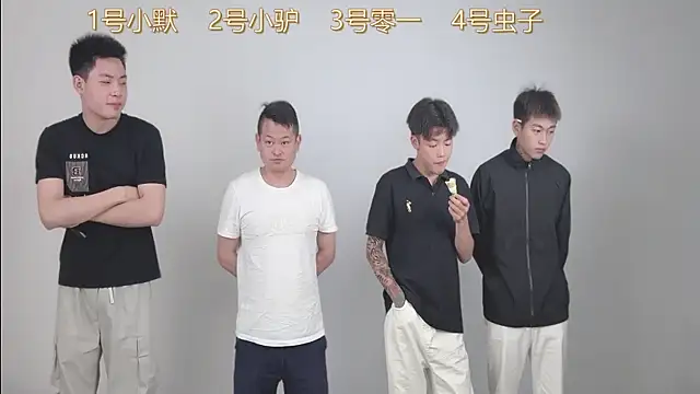 Snapshot of CKBOYS_001 chatting on 18, 6, 2026 CKBOYS 001 online show from 18, 6, 2026