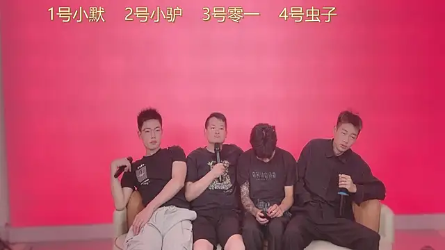 Snapshot of CKBOYS_001 chatting on 25, 6, 2026 CKBOYS 001 online show from 25, 6, 2026