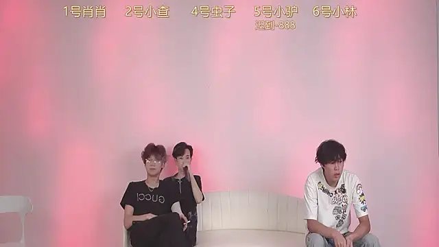Snapshot of CKBOYS_001 chatting on 23, 7, 2026 CKBOYS 001 online show from 23, 7, 2026