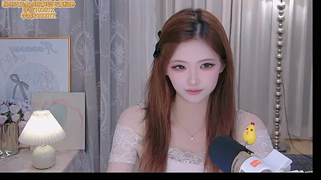 Snapshot of ninimissy chatting on 30, 6, 2026 ninimissy online show from 30, 6, 2026