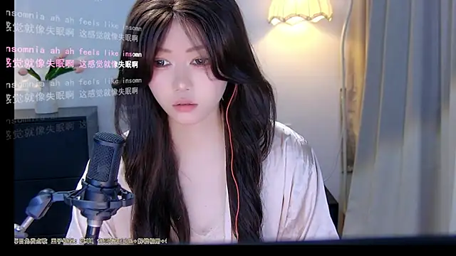 xiaomao-2026 online show from 23, 6, 2026
