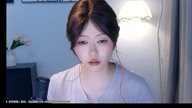 xiaomao-2026 online show from 27, 6, 2026