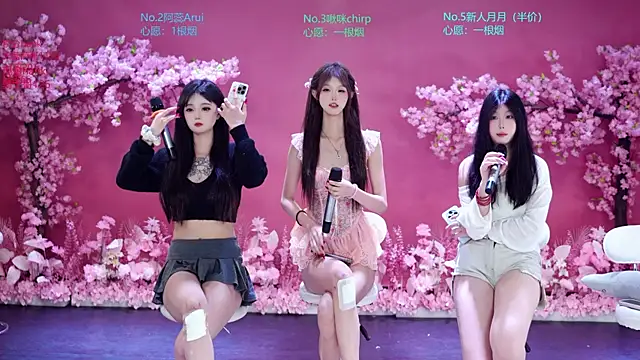 SK-121 online show from 22, 6, 2026