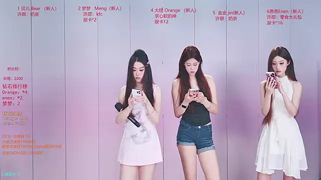 Ts--001 online show from 24, 6, 2026