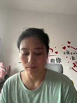 suyabb online show from 21, 6, 2026