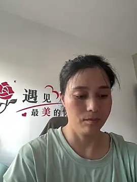 suyabb online show from 22, 6, 2026