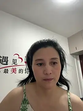 suyabb online show from 27, 7, 2026