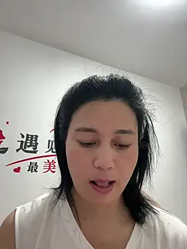 suyabb online show from 28, 7, 2026