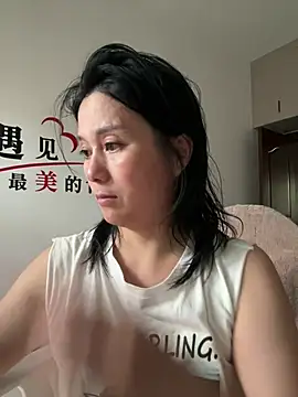 suyabb online show from 30, 7, 2026
