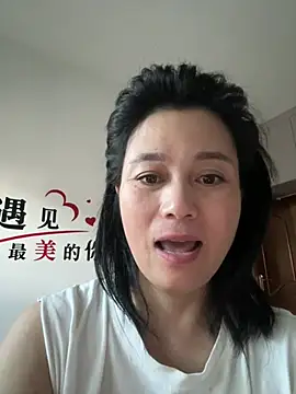 suyabb online show from 30, 7, 2026