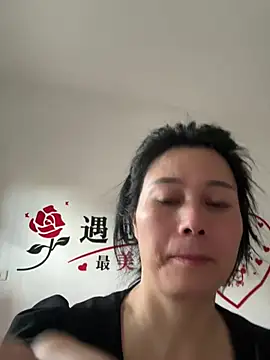 suyabb online show from 1, 8, 2026