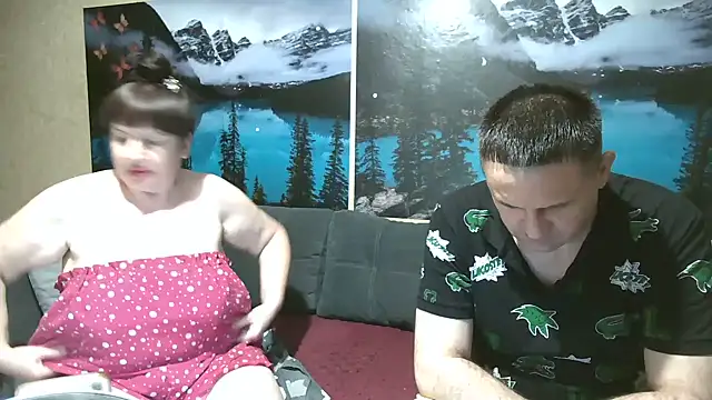 Snapshot of BiManKleo chatting on 28, 7, 2026 BiManKleo online show from 28, 7, 2026