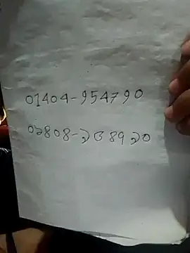 Snapshot of Miss-mim chatting on 23, 6, 2026 Miss-mim online show from 23, 6, 2026